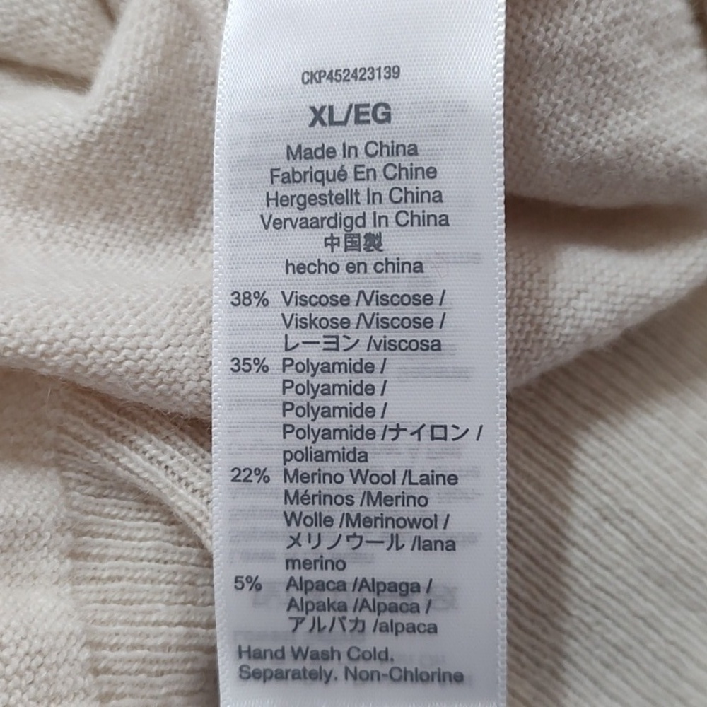 Madewell Cream Turtleneck Sweater Size XL - Picture 3 of 5